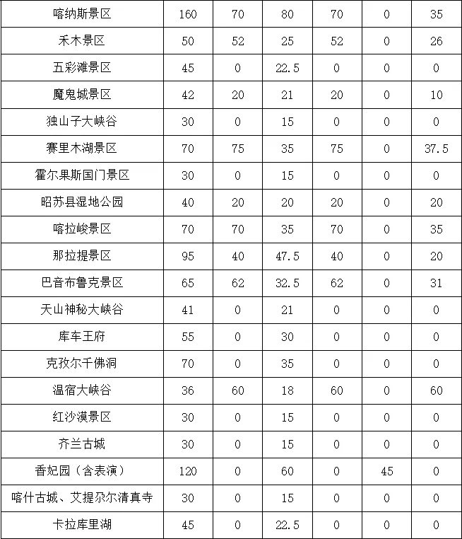 7c212ed7a9064de5e34c0d9c9ddcc917-sz_39752 7c212ed7a9064de5e34c0d9c9ddcc917-sz_39752