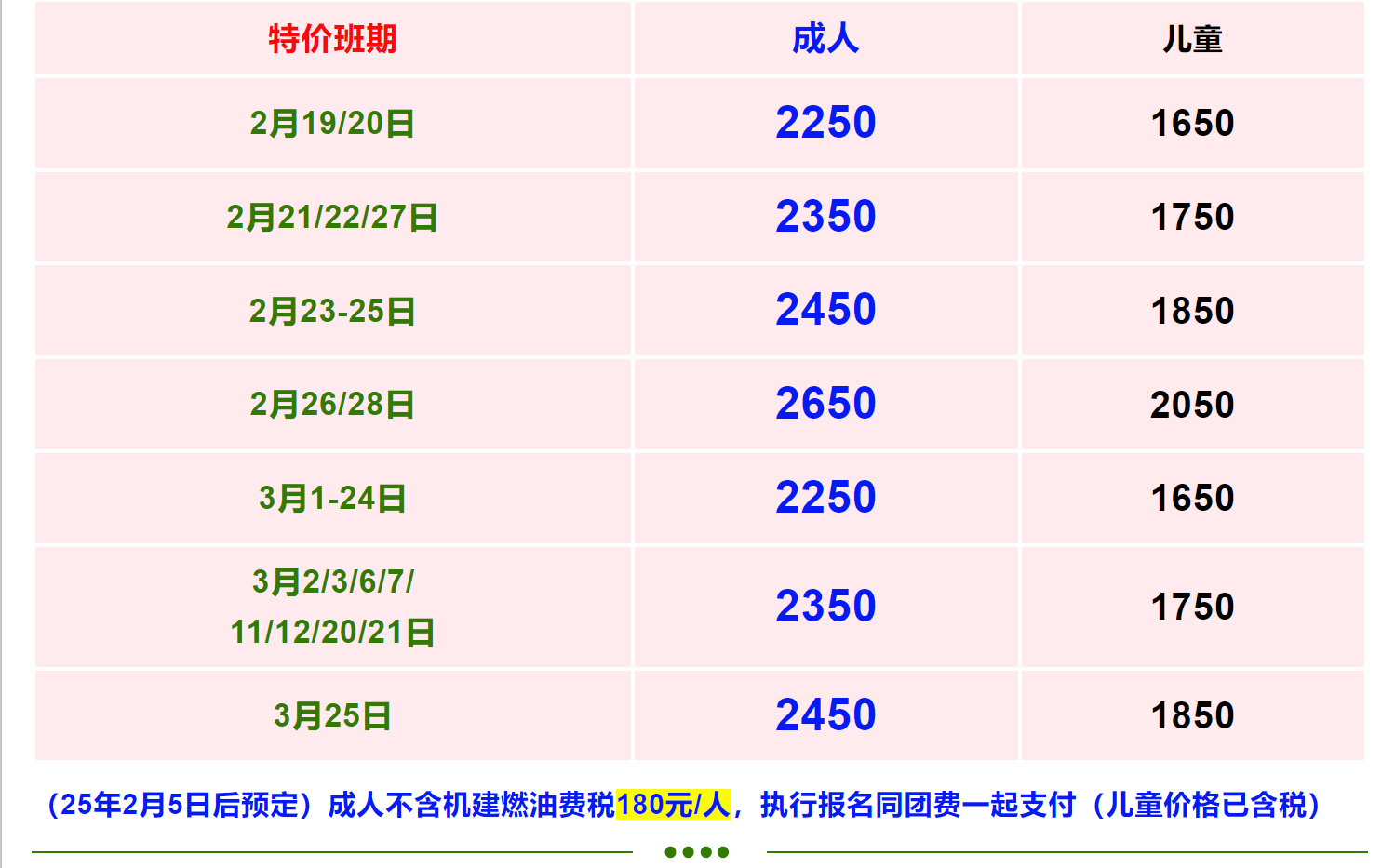 7c77ac5748873c1f4d4c03e00d7d088d