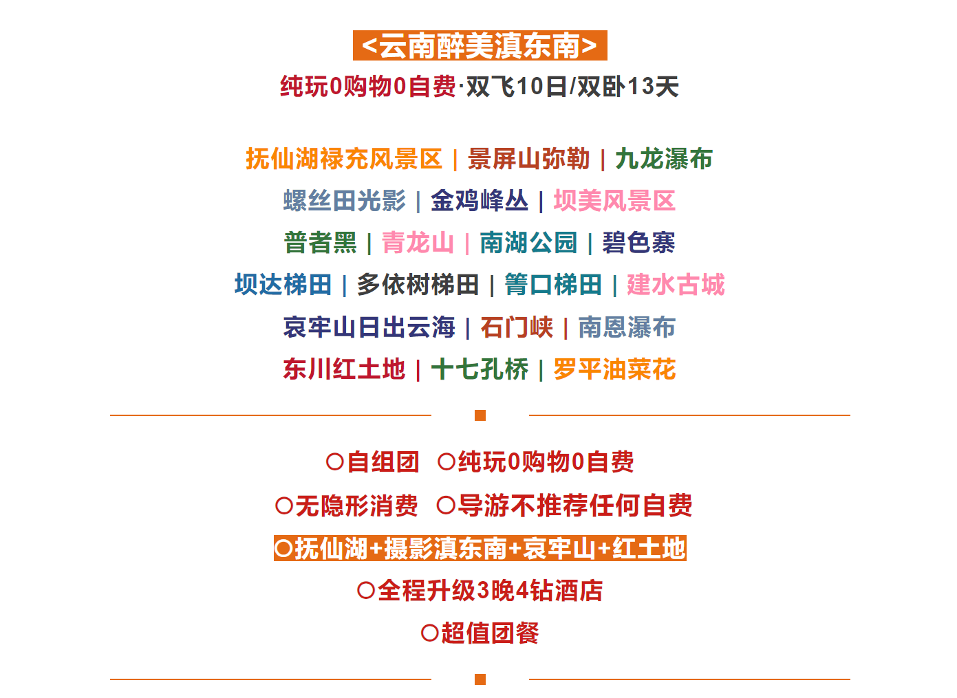 7d1c3fe3571ee0cbcb55799367d6ec49
