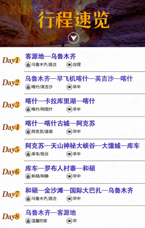 7d9d2502dde7f7282d0bab42dd6cf9a3-sz_475003 7d9d2502dde7f7282d0bab42dd6cf9a3-sz_475003