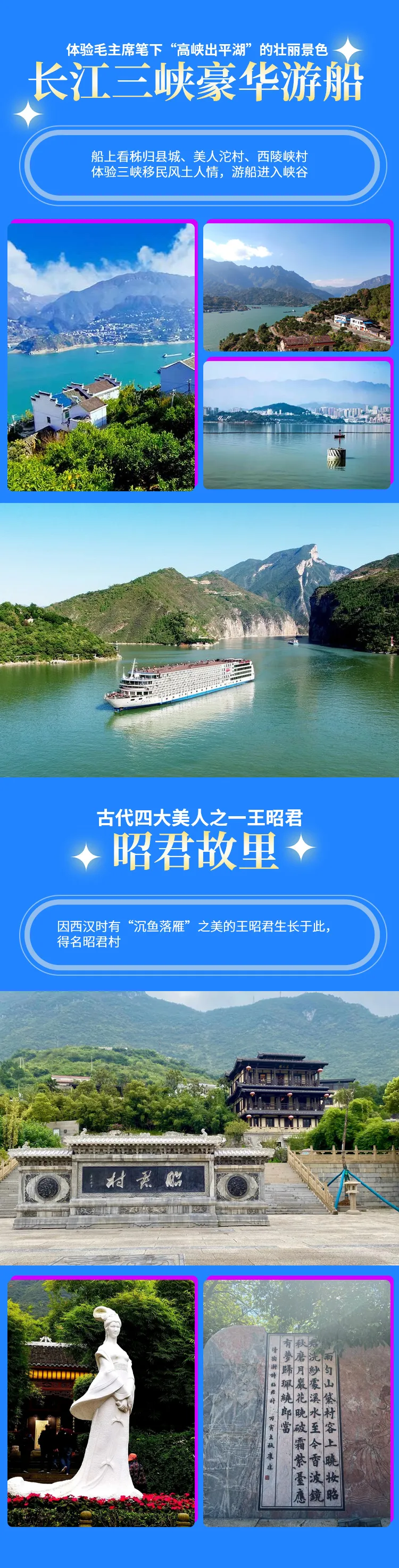 7fe22cc007868cee7cdc59bec6c3422c-sz_1290678-1 7fe22cc007868cee7cdc59bec6c3422c-sz_1290678-1