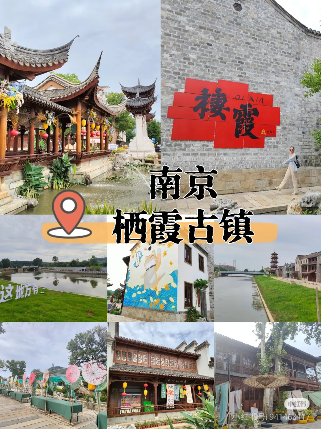 80034d6e40082b6ccbd5f80e579be8fa-sz_1849865