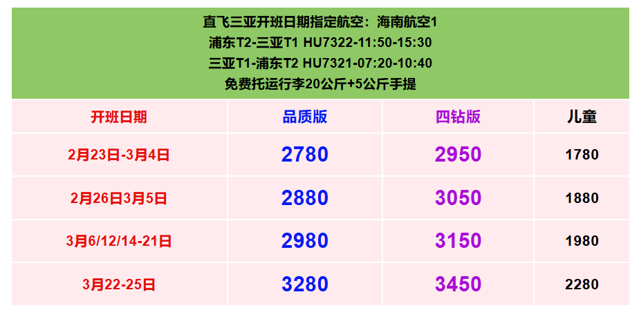 803229517b81c21da59fdeb315efb65a
