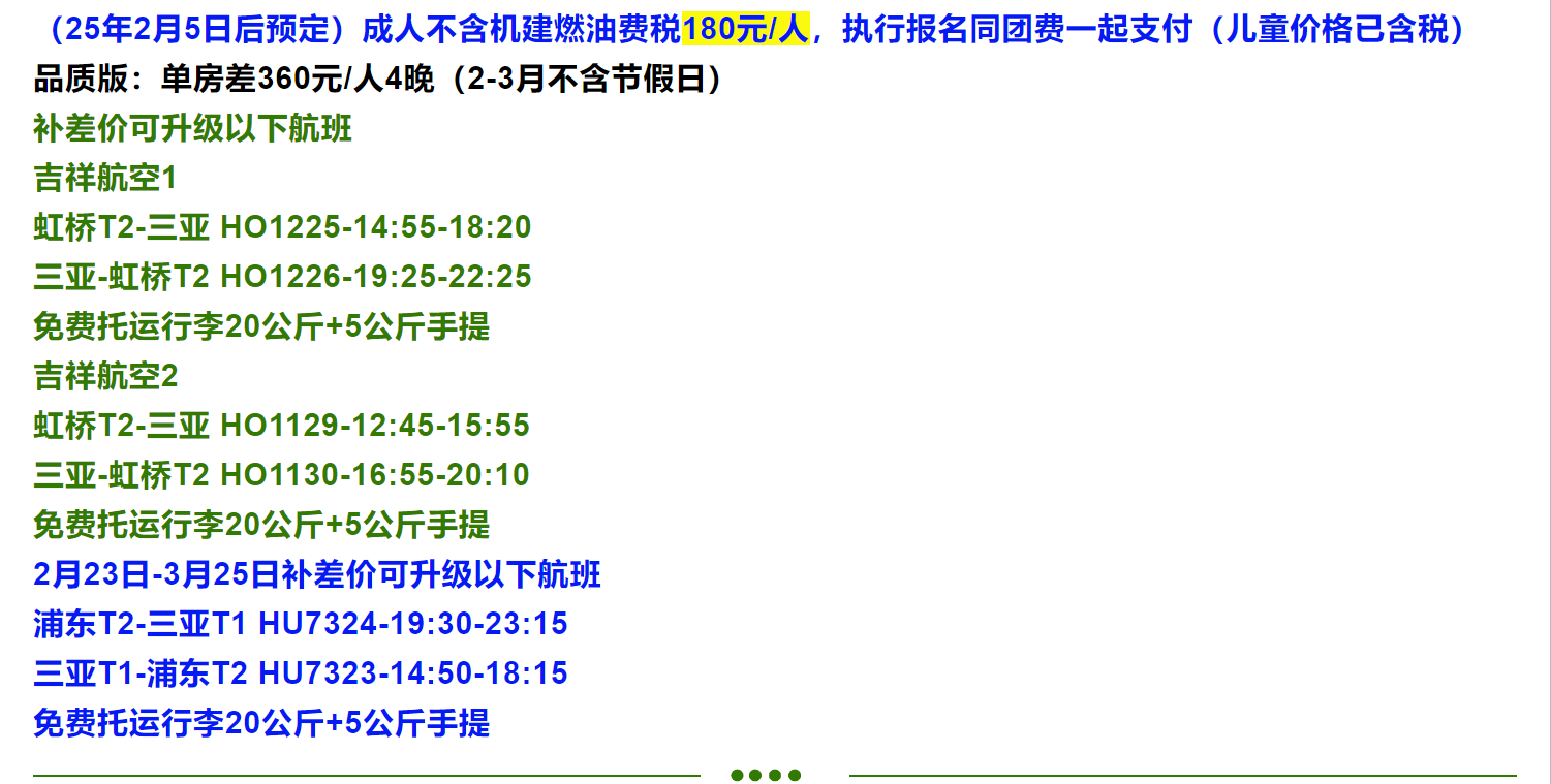 806274a8d2af230be6203fef3ab9417e