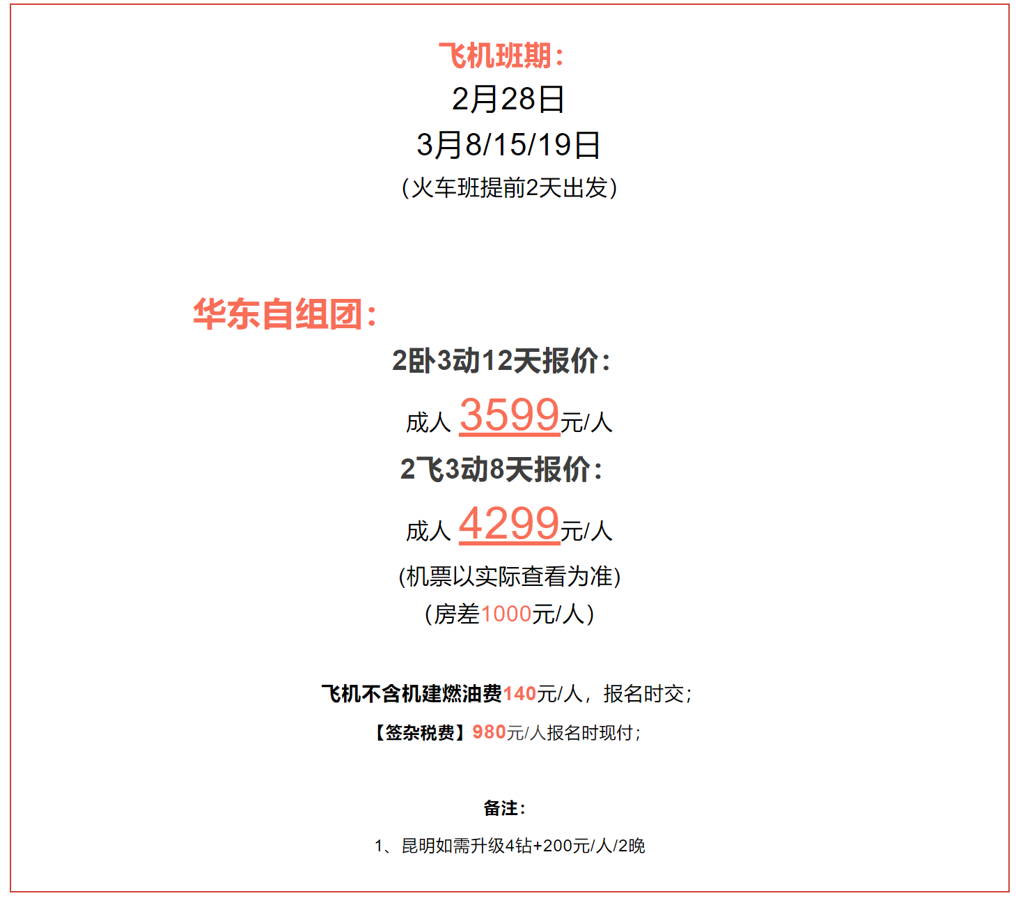 80b57b4dc191142bd4114b9ebe656f93