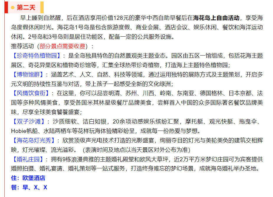 80d6c51399c907a9a8c2281af8ab4ceb