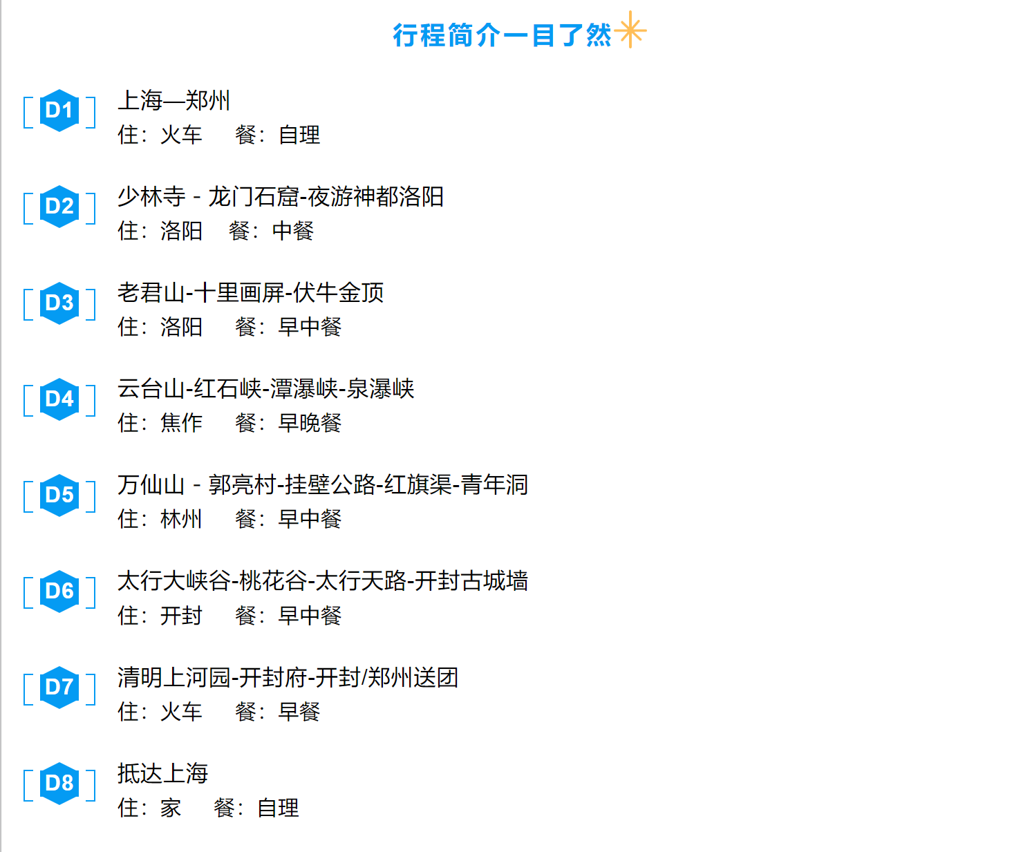 810c73545dc64380054a58c65cce66ab