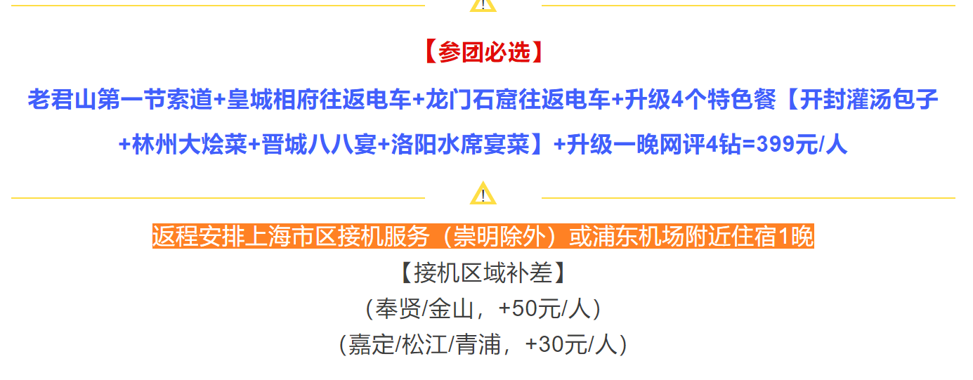 81b305dfc75133d896e207111b4ba97e