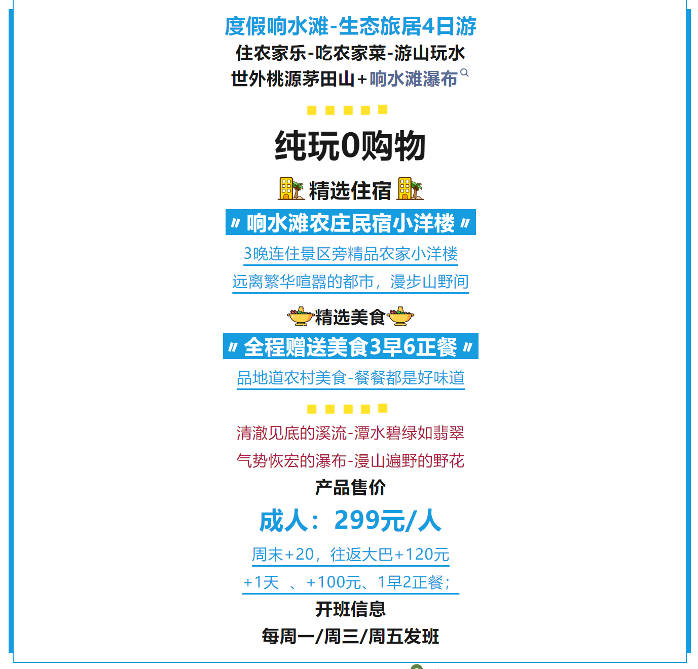 81d56e8a4e640fa95a0d8723af5b80f5