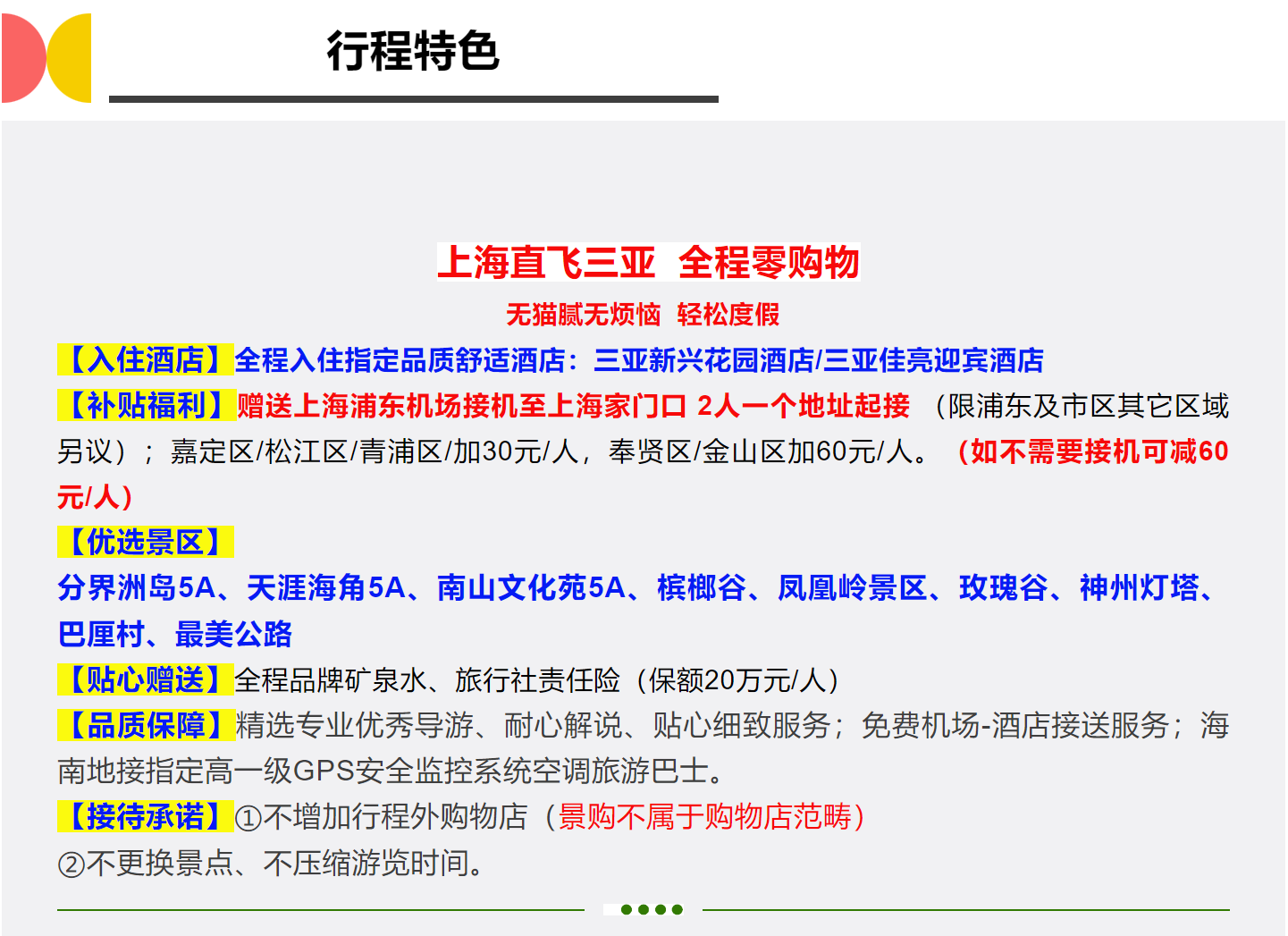 81f0eb82e7699c4f75ed726400ffc81a