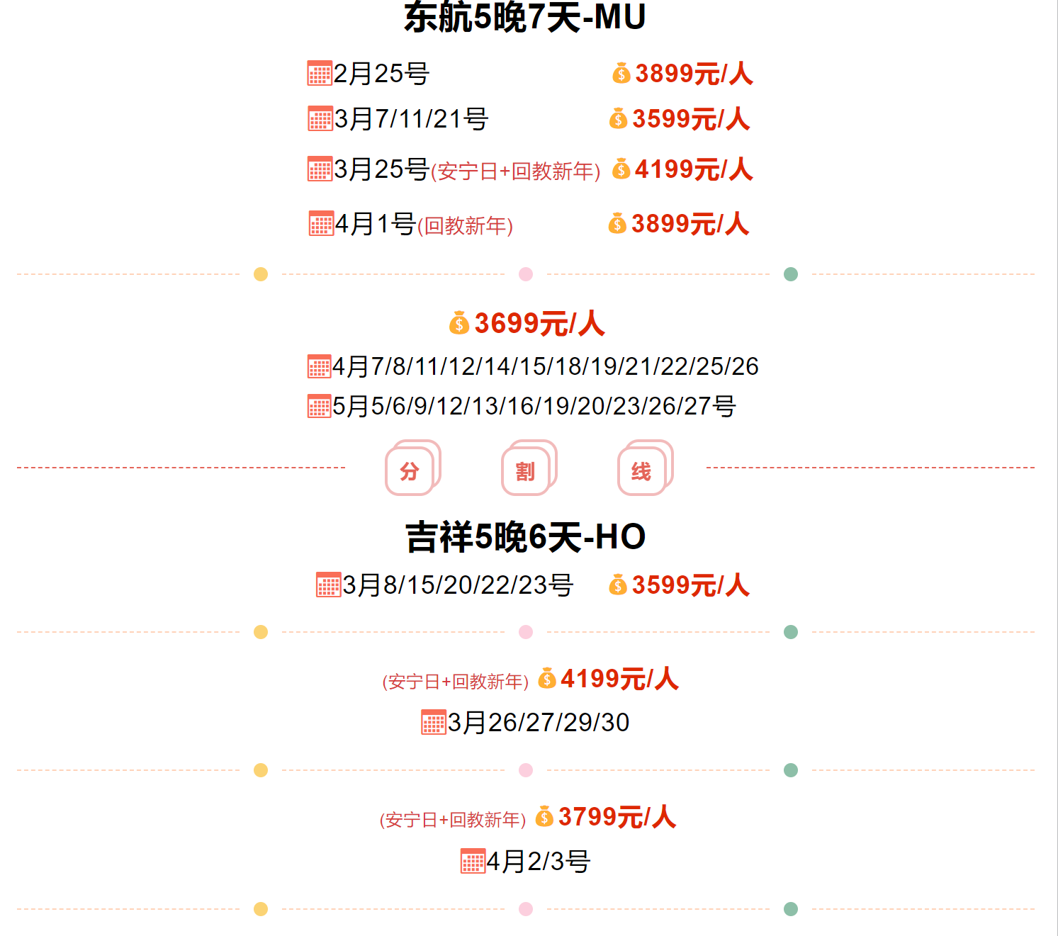 82a12b78a47ce46eebb1b99f5d92a0c2