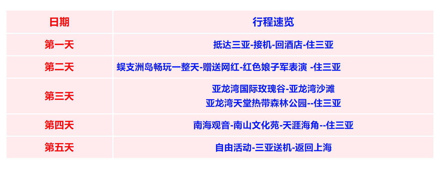 83d637405bcff1865b82fa859bc9b6ac