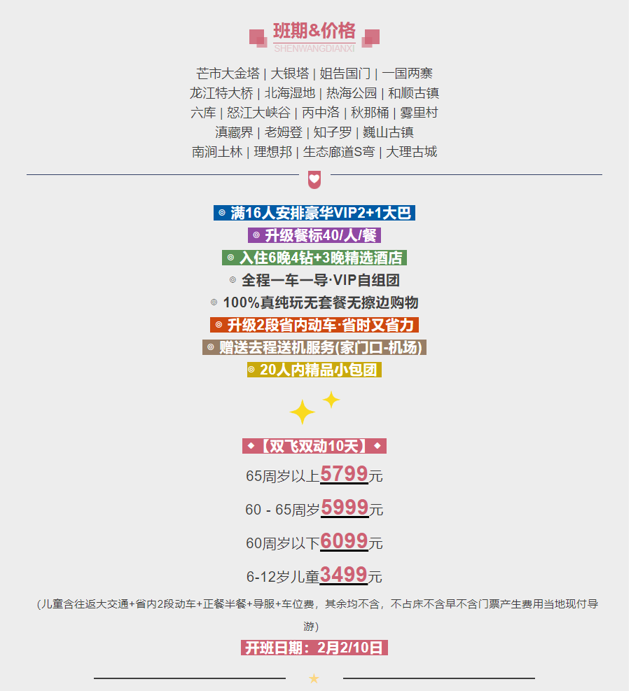 8448d2b3bcc598b2fb799e67c13d5a22