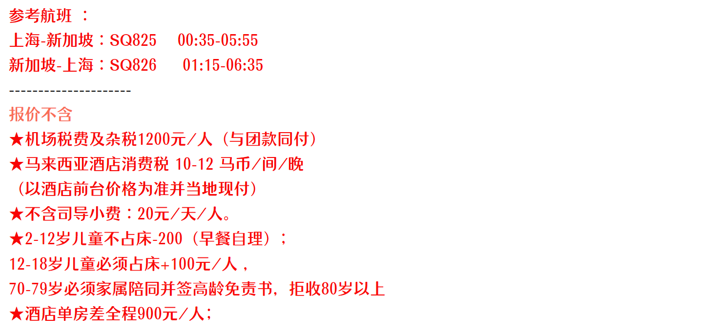 8478caf349b56224f3da38b8e2071ff8