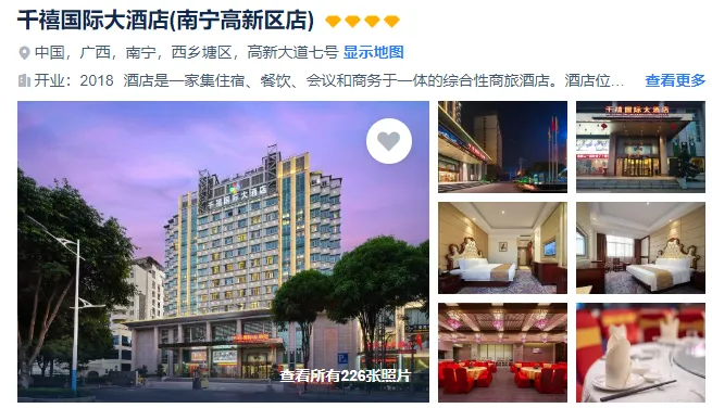 850f04369d2cd129edeb613ced4bdcda-sz_468519-1 850f04369d2cd129edeb613ced4bdcda-sz_468519-1
