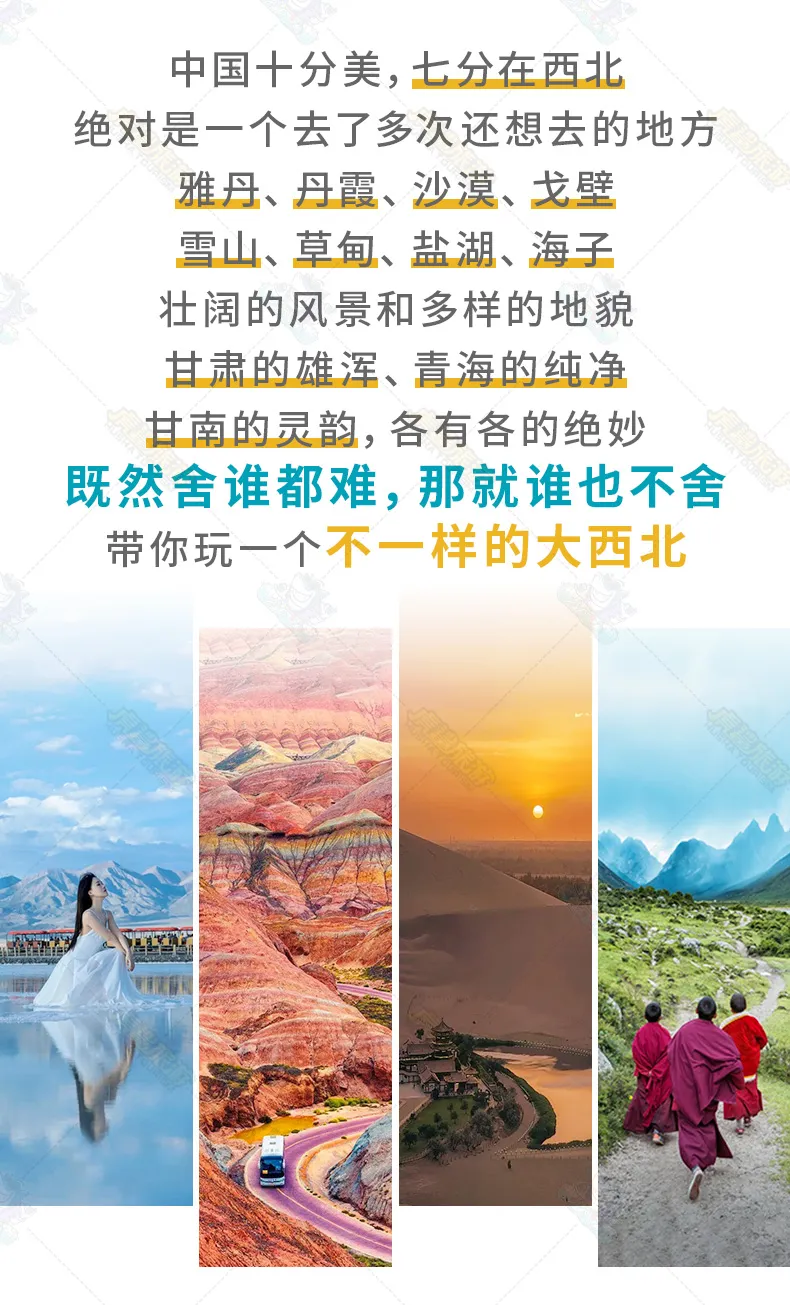 85382174af4fd87ab3a90e3ab1821c24-sz_392703-1