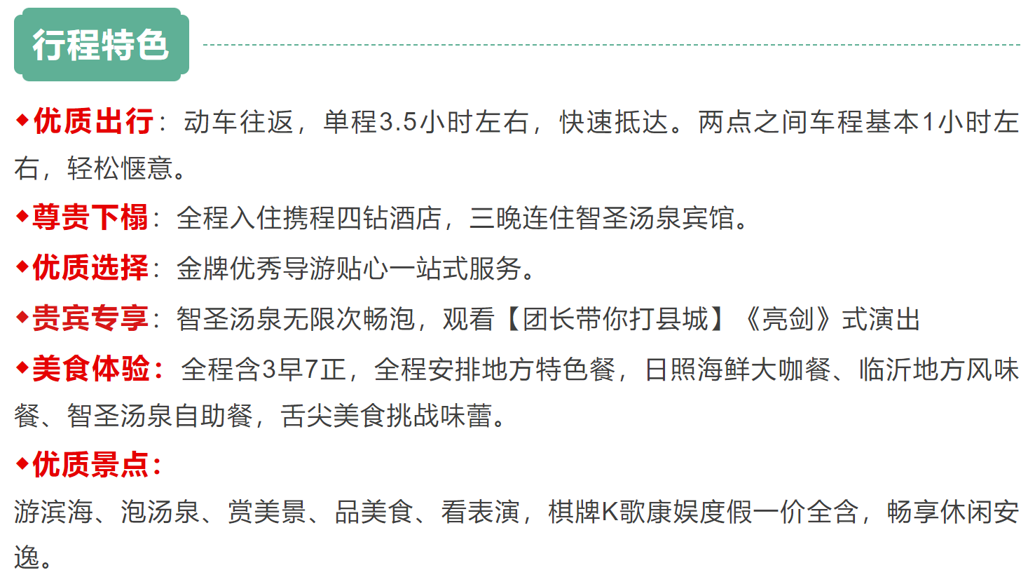 853b7f355c9a9a299d70502b5a7203f5