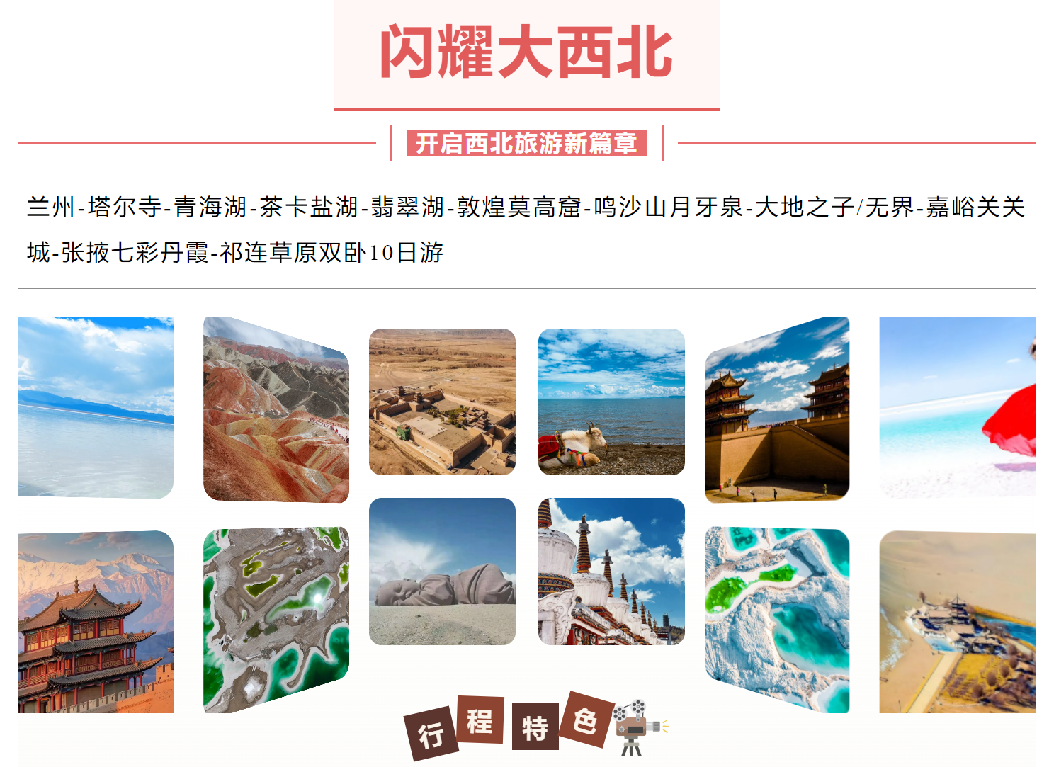 85b73083a31a763c79c4408f8a9d84c2