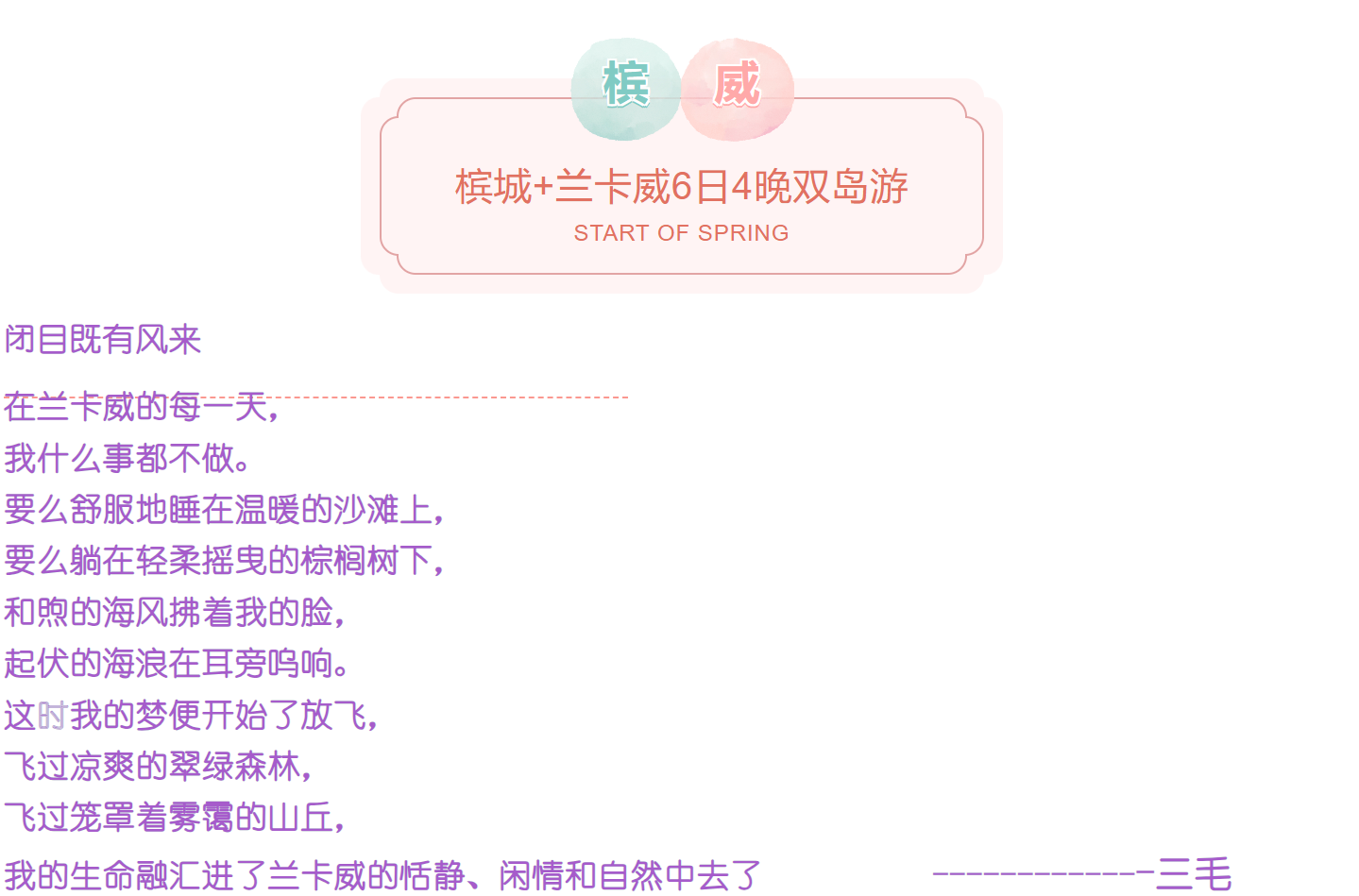 85bd2185d08a7d7c62ca6b3799280061
