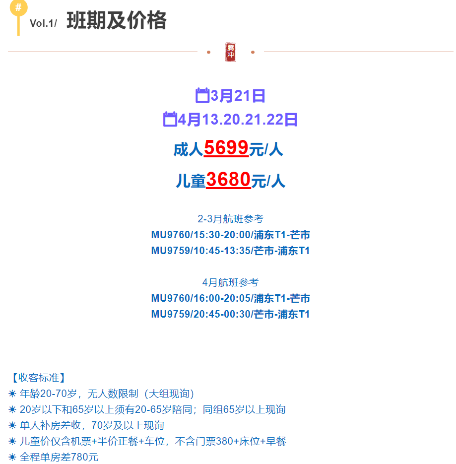 85c525b549edd9c8f45ed2cf9edb32bc