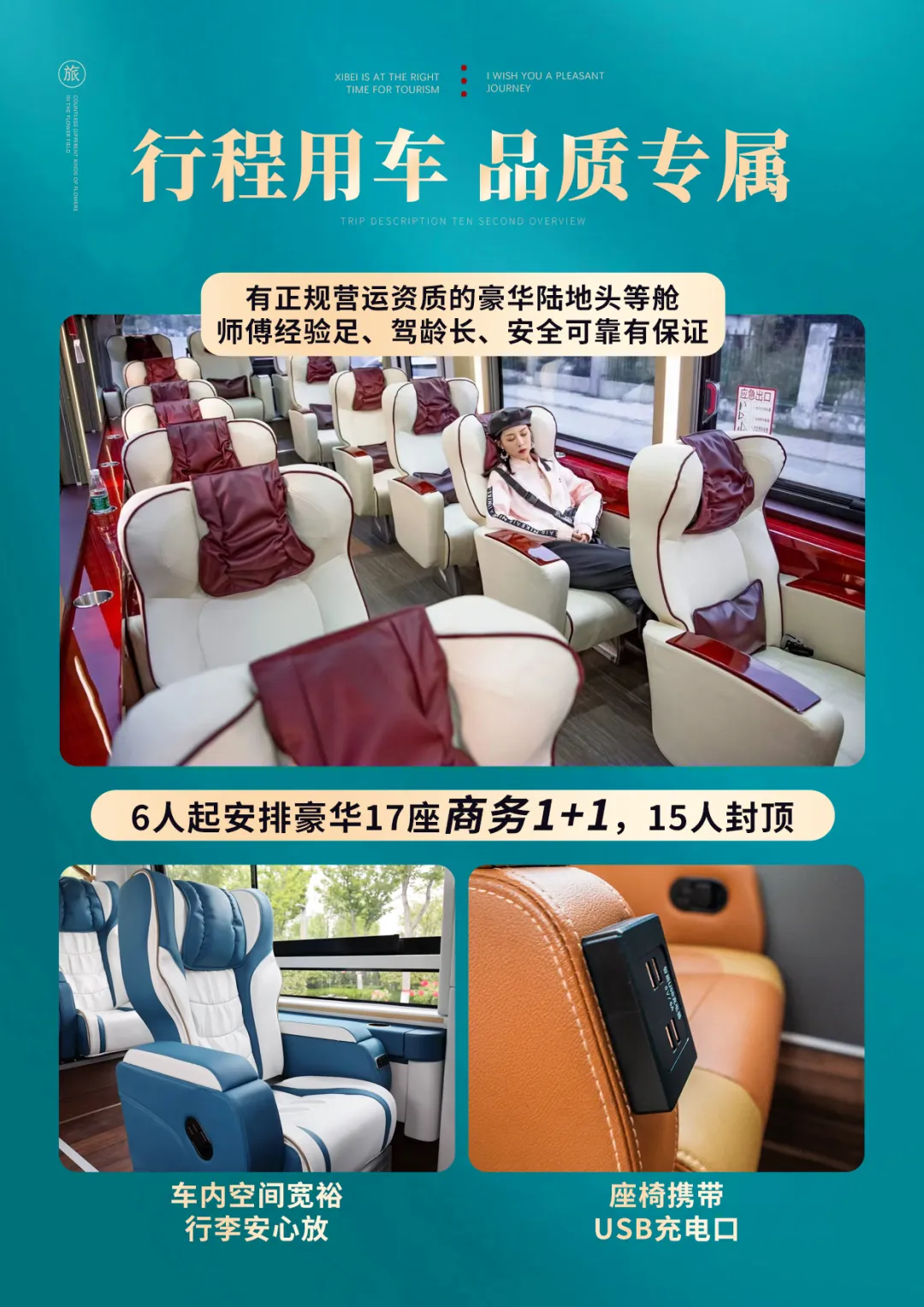 873c43348684f915135fe7d99ede4321-sz_8715677 873c43348684f915135fe7d99ede4321-sz_8715677