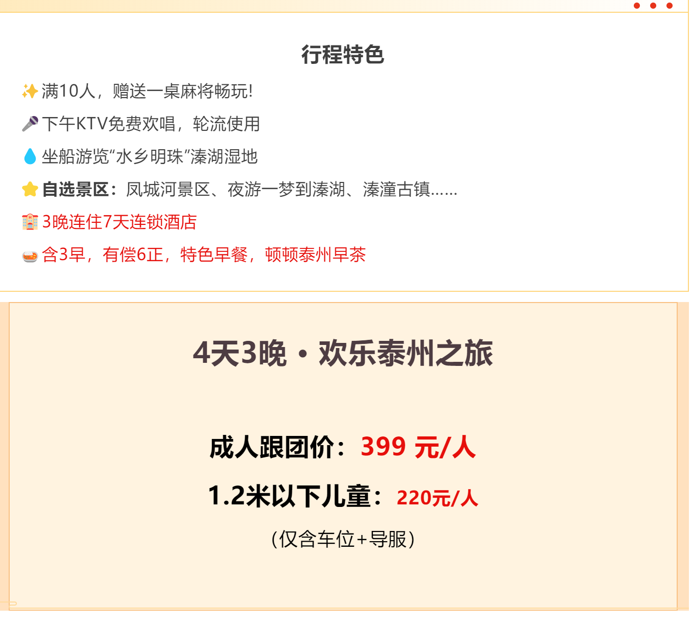 87b227569aec9562b8093b06c88c64c7