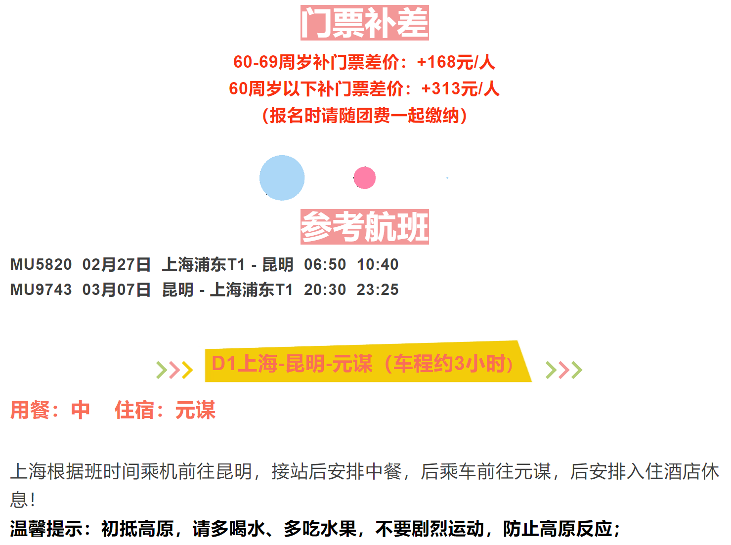 87ba45977267cd91a612e0e4005eb677 87ba45977267cd91a612e0e4005eb677