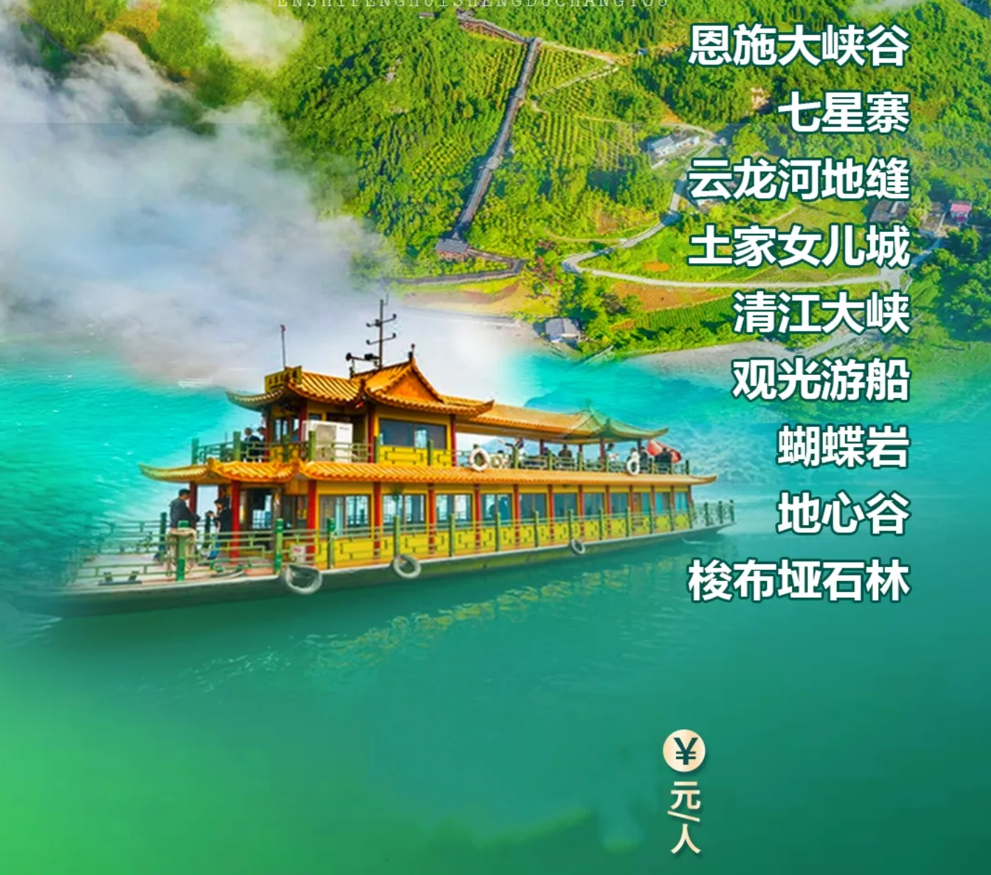 88a04d7f97b1919c0ded87be5b5b5629