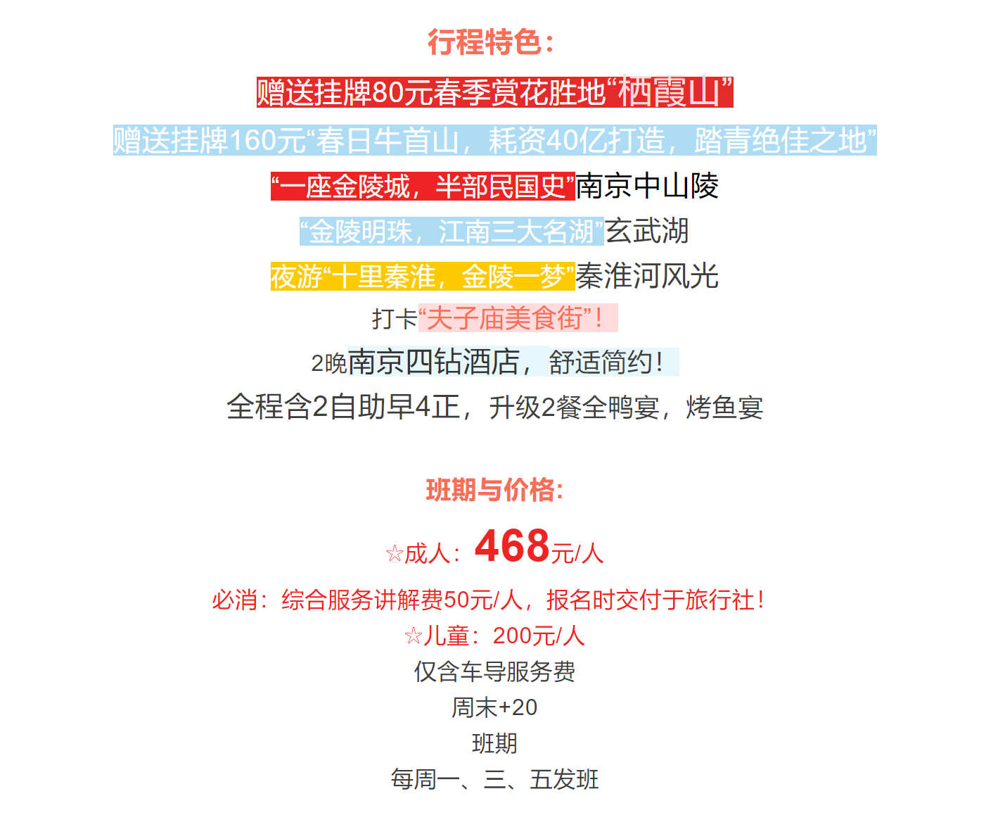 8b18a8f71e99d32ee953133c9482b603