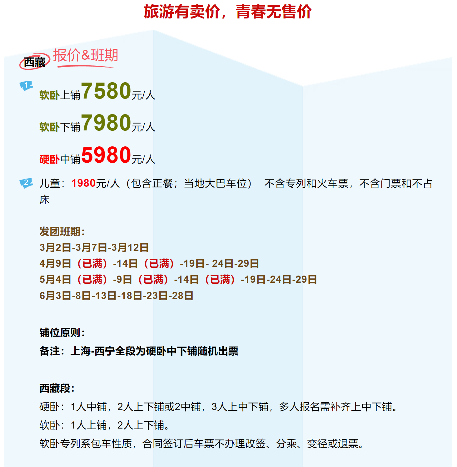 8c6ef1ac8fb321a13fe9205654dad28c