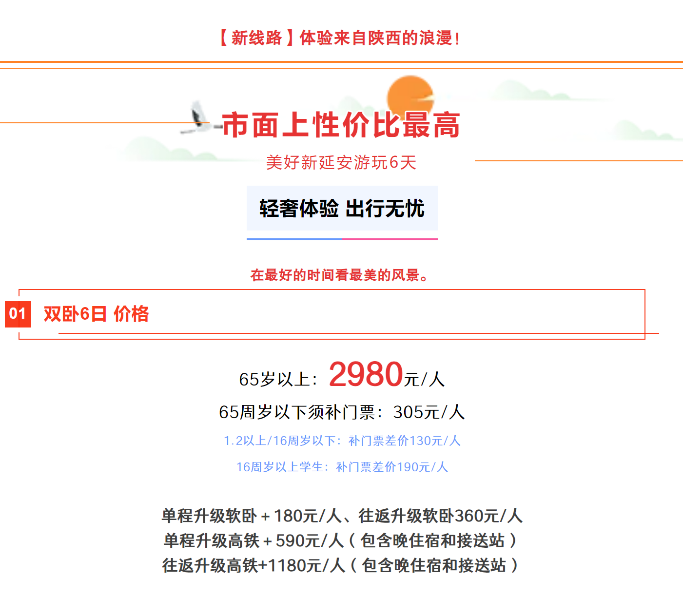8e4814713c8edcc8c71db327e12cfe2e