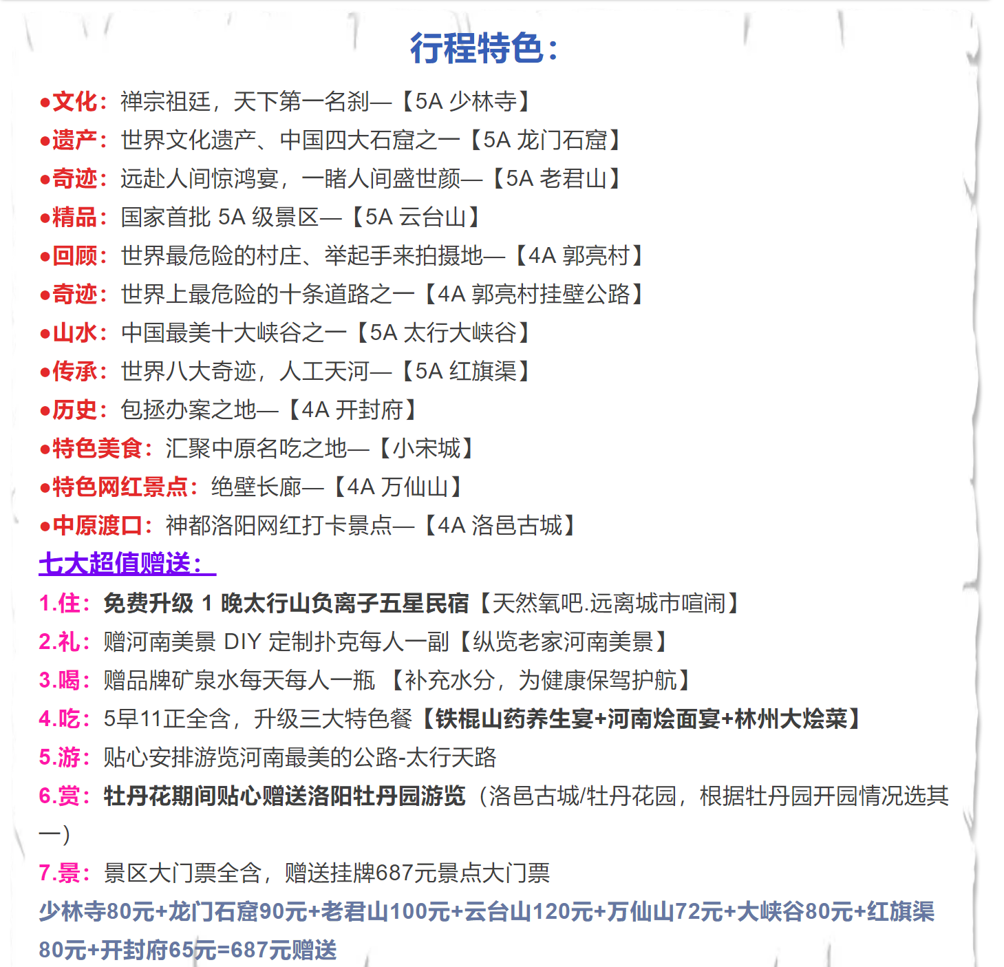 8e9abcbdfc09dff9acc51ea4bd1c9277