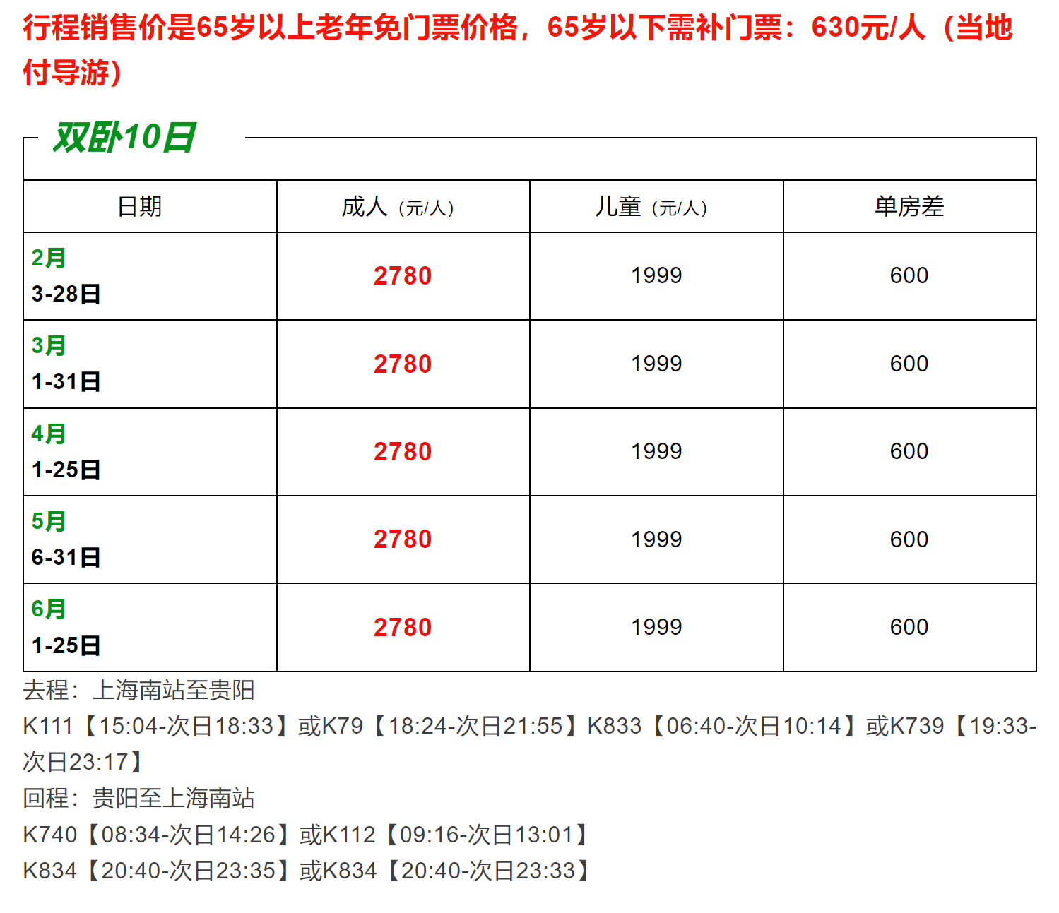 8f1fc35d8a8fb415013a8d27ae6ab6a2