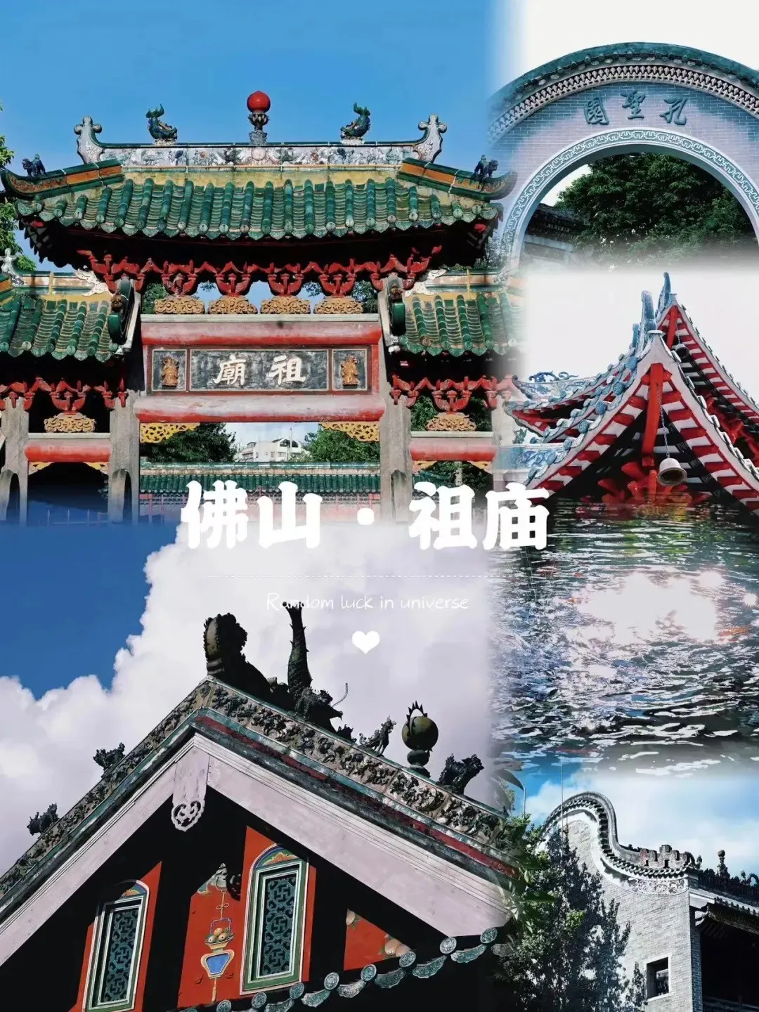 8ff1111c99cf517a9452e2b8bc54afe3-sz_561823 8ff1111c99cf517a9452e2b8bc54afe3-sz_561823