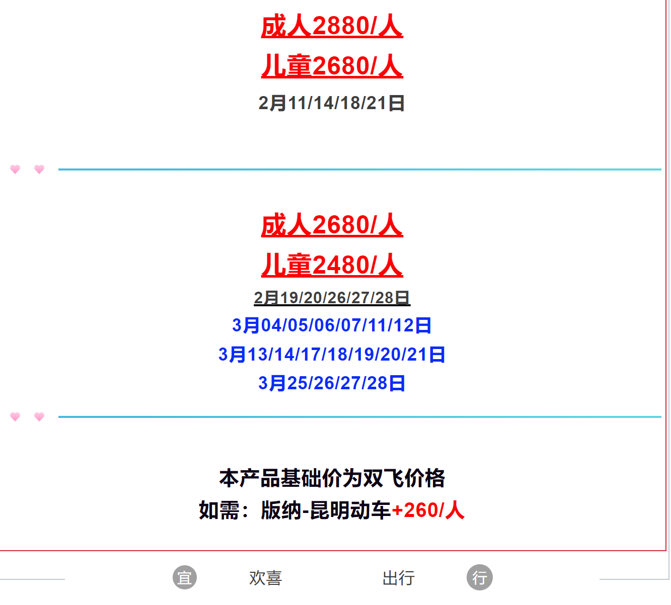 8ff3133431a3ed42ba9bf6501f8a3b53