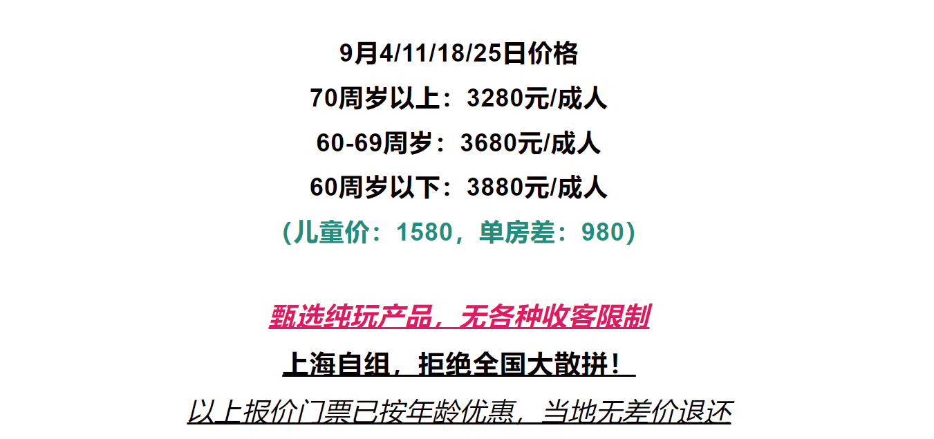 90e295e9b2794ef56dfd1f2084bd84dc