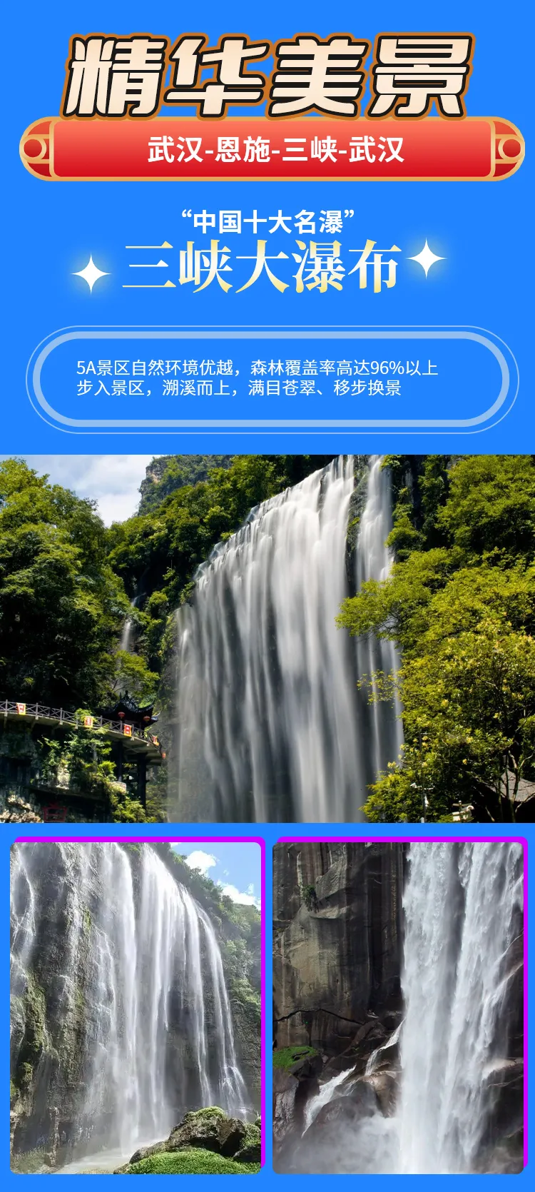 92dbda03639b859cf7ff4147634df363-sz_745609 92dbda03639b859cf7ff4147634df363-sz_745609