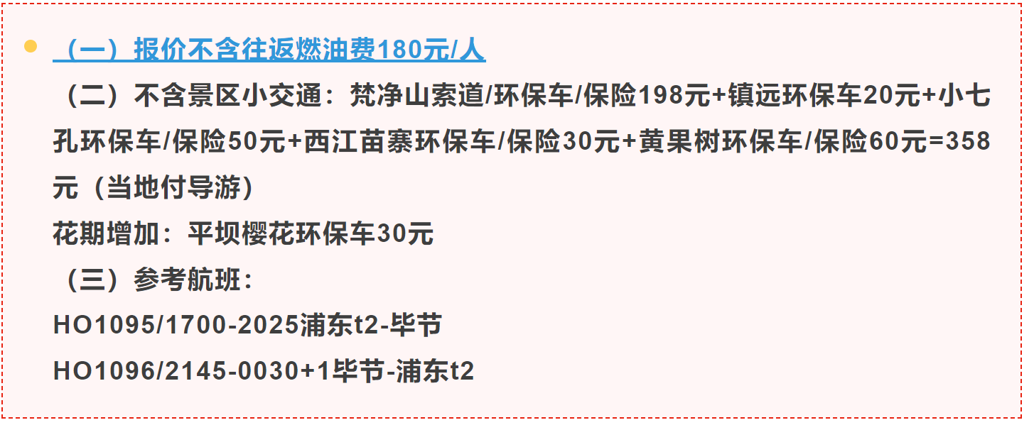95a049878c1d18c472f94c3fd1c3fb0c