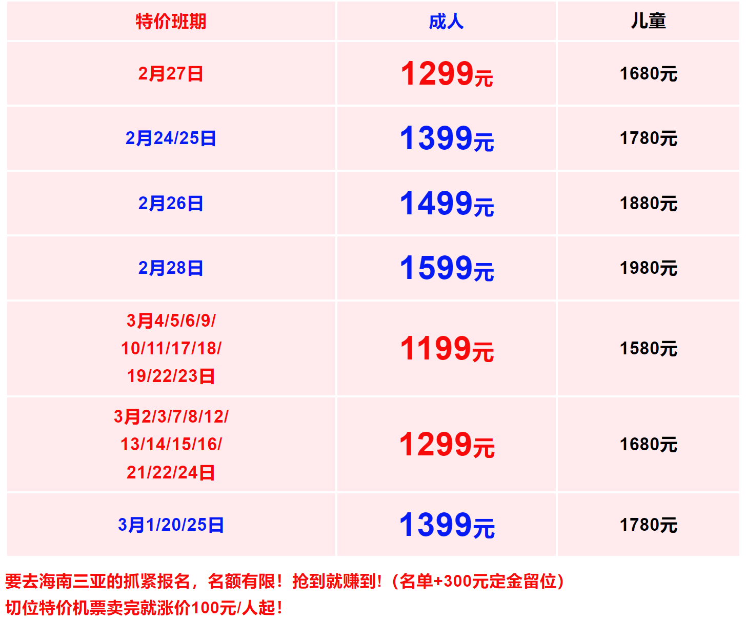 95ea236f3c64103fed12e55d4bd2eb85