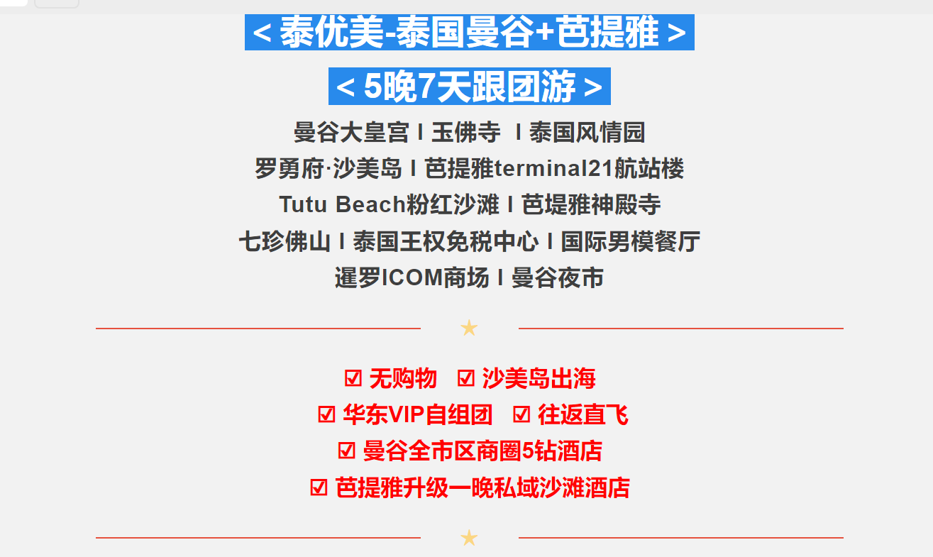 9707377e4f481caa513c9092968f07b4