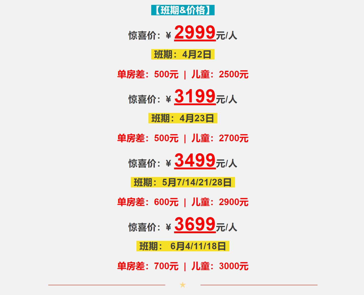 970d11c94b802a3e832d857cd4d5ce1f