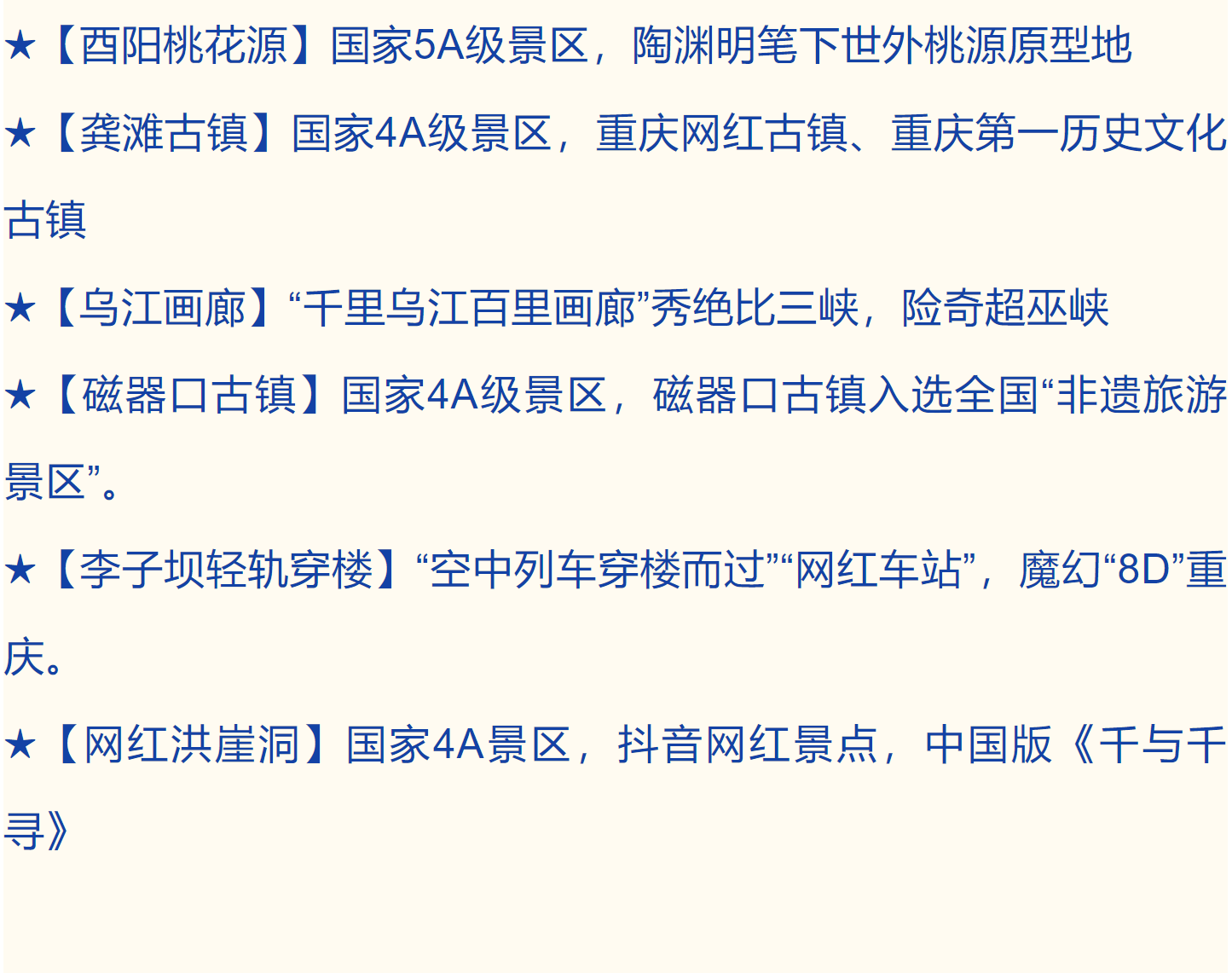 98767cd193d92df0cdeba00441e33d9a
