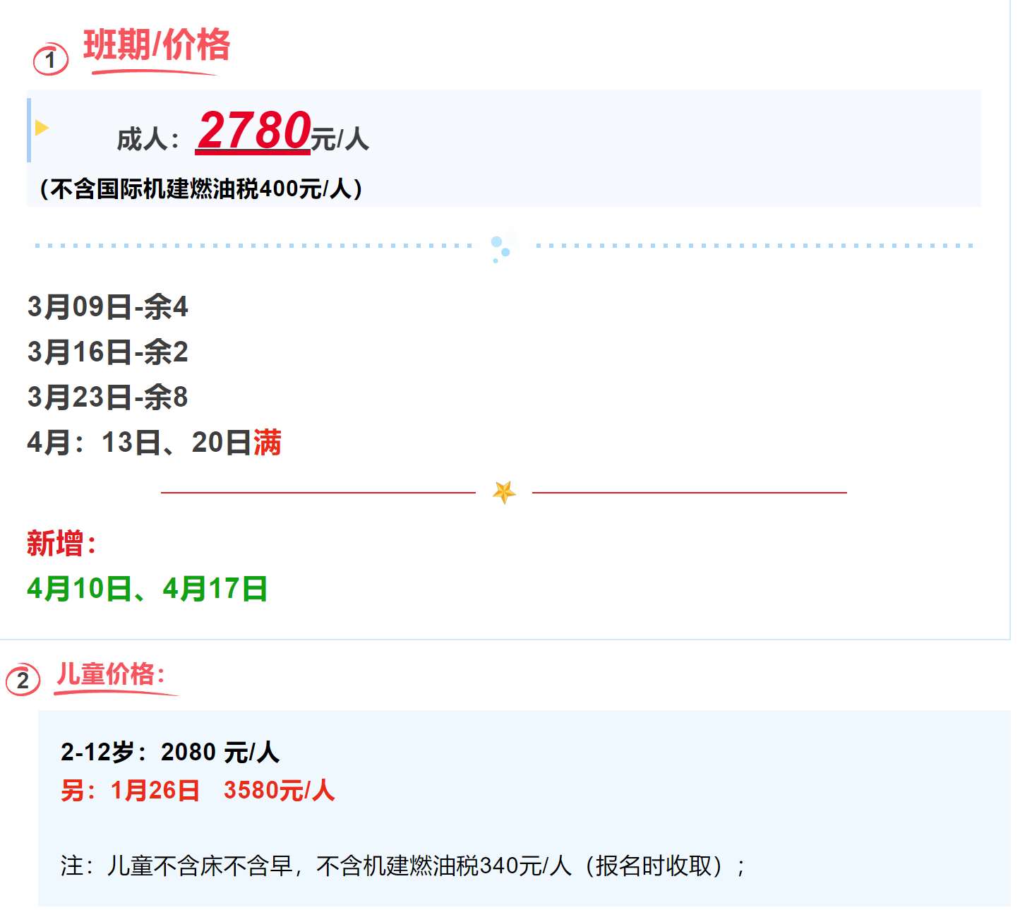 9886e68b6ef60065f5d1b7a238b5467f