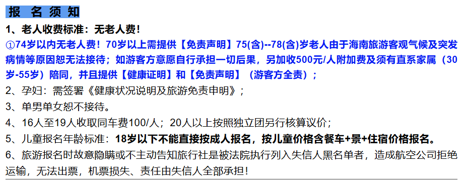 9a0b516e3bb5f60fe884ccc6e0d724a8