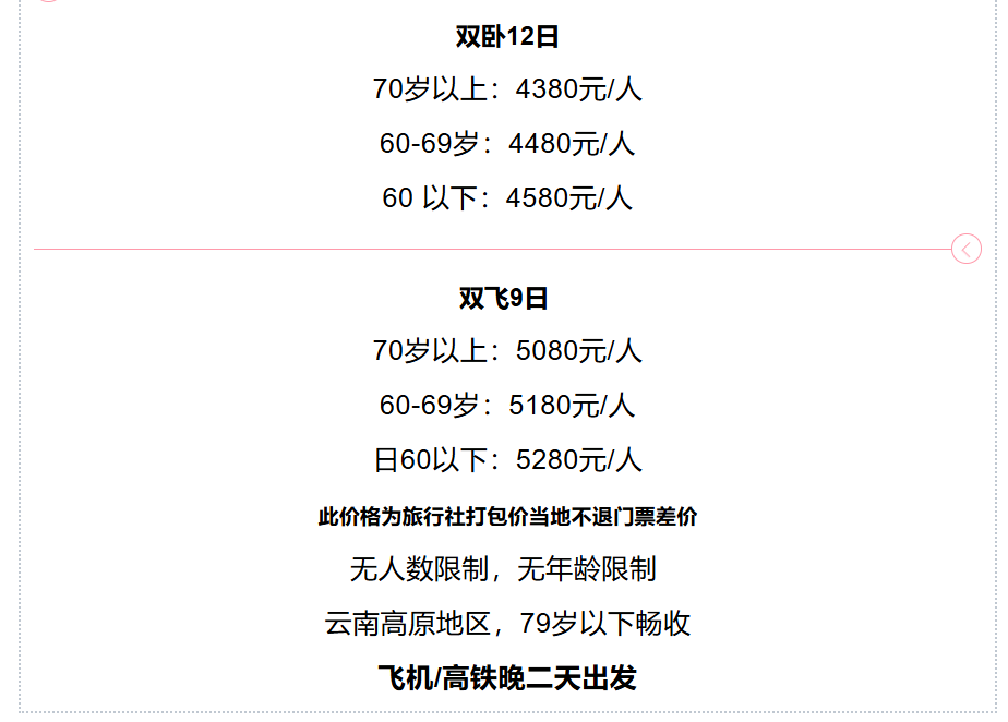 9aa059520310c29b81f2dfb487fbc9fe
