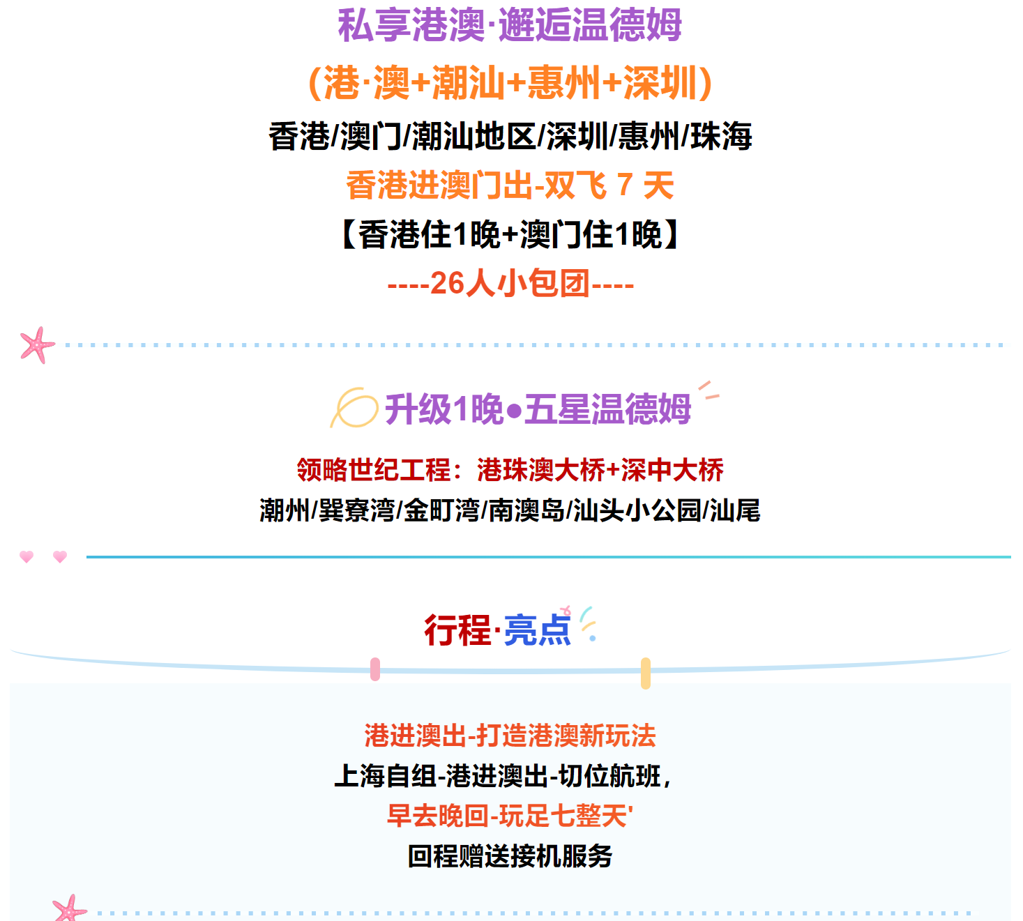 9ac4b269e4380574a991bc329533a88a