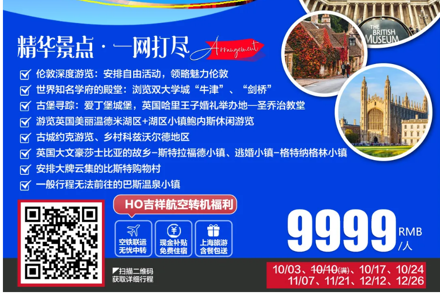 9ad12695a65eff36d74e262273ec7f1b