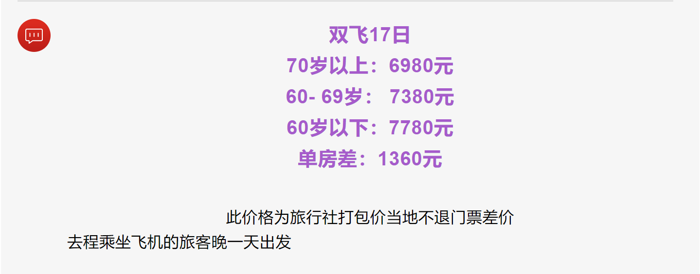 9ba60740d84c73063f36295fb3cef335