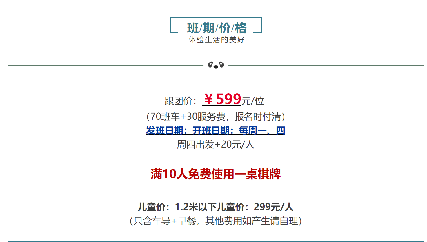9c6b91fe69407c417565e2d9a7d8826f