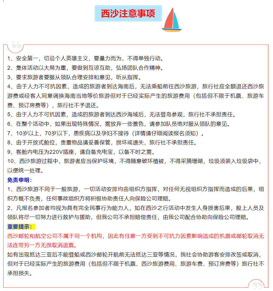 9dcb95463db02adb5b26eb9743162b6e